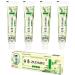 KoKoWill 4 Pcs Chinese Herbal Cream for Dryness Redness and Sensitive Skin