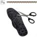 Acupuncture Massage Shoes - Magnetic Therapy Insoles for Blood Circulation & Fatigue Relief - Size 35-40 Black - Buy Online on GoSupps.com