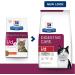Hill's Prescription Diet i/d Digestive Care Cat Food 8.5lb - Veterinary Diet - Buy Online on GoSupps.com