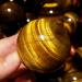85-90 g 1 pcs Natural Tiger s Eye Quartz Crystal Sphere Ball Full of Texture - Buy Online on GoSupps.com