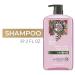 Herbal Essences Rose Hips Smooth Shampoo 29.2 fl oz - Floral Scent - Pack of 1 - Buy Online on GoSupps.com