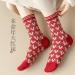 Chinese New Year Red Cotton Women's Zodiac Socks | Festive Spring Festival Retro Design (Size 34-39) - Buy Online on GoSupps.com