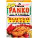 Kikkoman Panko Style Coating, Gluten-Free, 8 Ounces, 2 Pack 8 Ounce (Pack of 2)