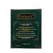 7days hemorrhoid Detox Formula Herbal Remedies Work to Address The Root Causes of Hemorrhoids for Long-Lasting Relief.