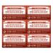 Dr. Bronner's - Pure-Castile Bar Soap (Eucalyptus 5 ounce 6-Pack) - Made with Organic Oils For Face Body and Hair Gentle and Moisturizing Biodegradable Vegan Cruelty-free Non-GMO Eucalyptus 5 Ounce (Pack of 6)