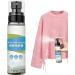 MONEY MONEY Static Control Spray Anti Static Remover and Cling Eliminator - Portable Travel Size Cling Static Spray for Clothes Dresses and Fibers - Buy Online on GoSupps.com
