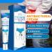 2 pcs Private Antibacterial Cream Cr me antibact rienne Cr me topique anti-d mangeaisons Pommade nettoyante pour la peau et les parties intimes - Buy Online on GoSupps.com