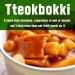 MISSLEE Tteokbokki Sauce Pack of 5 - Original Korean Foods - Buy Online on GoSupps.com