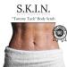 Natural Body Scrub Tummy Tuck | Handmade Rejuvenating & Firming | S.K.I.N. by Ezgi | 10oz | Smooth & Relaxing Skin Care - Buy Online on GoSupps.com