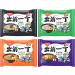 Nissin Demae Instant Noodles Ramen 10 PACKS Assorted Flavours (100g x 10) - Tonkotsu Beef Chicken Sesame Satay Seafood Prawn by Starry Mart - Buy Online on GoSupps.com