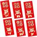 6X Chinese New Year Red Envelopes Hong Bao Hongbao 2024 Dragon Rectangle Red Packet Lucky Money Envelope for Birthday Wedding B Style B - Buy Online on GoSupps.com