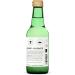 Organic Aloe Vera Juice 8.5 fl oz - Immunity & Gut Health Support - Straight from Spain Farm - Undiluted, No Sugar - Non-GMO - Recyclable Glass Bottle - Buy Online on GoSupps.com