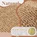 Still Peeling Glove Set - Natural Jute Sisal Exfoliating Hammam Gloves for Body Care - Buy Online on GoSupps.com