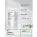 Empty Capsules Size 00 | 1000 Clear Gelatin Capsules | Resealable Bag | Non-GMO Gluten Free | By Horbaach - Buy Online on GoSupps.com