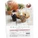 Hamanaka Small Friends Cats H441-483 Needle Felting Kits