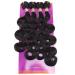 Natural Black Synthetic Body Wave Hair Bundles 4 Bundles 280 Gram Heat Resistant Fiber Hair Extensions Soft as Human Hair Weave for Black Women (16 18 18 20 2)