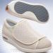 Yytcsjz Diabetic Orthopedic Shoe Wide Slip-Resistant Slippers | Comfortable for Diabetic Edema, Plantar Fasciitis, Bunions, Arthritis | Beige, 32.5cm - Buy Online on GoSupps.com