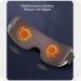 Buy Electrical Eye Massager - 5 Vibration Settings Timed Relief for Migraines Dark Circles & Dry Eyes - International Shipping Available! - Buy Online on GoSupps.com
