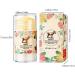 Anti-Crack Foot Cream Stick | Nourishing Balm Stick for Dry Feet | Refreshing Foot Care for the Whole Family Grandfather Teen Woman Husband Boy Girl - Buy Online on GoSupps.com