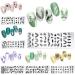 Nail Art Stamping Plates Set | Cat Easter & Flower Designs | Silicone Manicure Stamper & Scraper | Perfect for Women | Style 11 | International Shipping - Buy Online on GoSupps.com