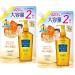 Softymo Huile d maquillante profonde recharge 420 ml d maquillant huile d maquillante base d'huile min rale lot de 2 fabriqu au Japon.