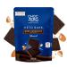 Choczero Dark Chocolate with Sea Salt Keto Bark Almonds - 6 OZ