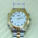 Newest English Talking Watch For The Blind And Elderly Or Visually Impaired People - Buy Online on GoSupps.com