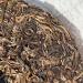 Tea Soul Th Ink Mountain Puer Sheng (cru) Th chinois de haute qualit R colte 2018 Paquet de 357 g Tea Soul - Buy Online on GoSupps.com