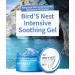SNP Intensive Bird Nest Soothing Gel - Maximum Cooling & Moisture for Sensitive Skin - Sun Relief - 300g - Buy Online on GoSupps.com