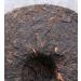 G teau au th cuit Pu'er Premium 357g Menghai Arbre de Montagne Brun Pu-erh Th noir - Buy Online on GoSupps.com