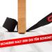 Neo-Olympus Door Anchor for Fitness Straps | Resistance Band & Pull-Up Strap Anchor | Versatile Therapy Tape Solution - Buy Online on GoSupps.com