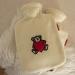 Hugo Frosch Classic 1.8L Hot Water Bottle - Fleece Cover Cream Bear with Heart | Eco-Friendly Comfort for All Seasons - Buy Online on GoSupps.com