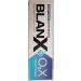 Blanx O3X Whitening & Polishing Toothpaste 75ml - Pack of 2 | International Shipping Available - Buy Online on GoSupps.com