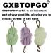 GXBTOPGO 85g Green Upgrade Bath Loofah Sponge - Exfoliating Shower Puff for Men Women - Buy Online on GoSupps.com