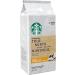 Starbucks True North Ground Coffee Light Roast Coffee 100% Ground Arabica Beans - 340g Bags & Pike Place Ground Coffee Medium Roast Coffee 100% Ground Arabica Beans - 340g Bags (Pack of 6 2040g) - Buy Online on GoSupps.com