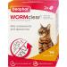 Beaphar | WORMclear Tablets for Cats | Kills All Common UK Intestinal Worms (Roundworms & Tapeworms) | Vet Strength Treatment | Meat-Flavoured | 2 Tablets (Pack of 1) 2 Tablets (Pack of 1) Single