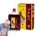 Huile M dicamenteuse | Huile Chinoise M dicamenteuse | 5cl Gel Liniment Frotter pour Entorses | pour Douleurs Osseuses et Musculaires R cup ration Sportive Dos paules Genou Cou Soulagement