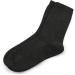 Jet&Bo 100% Pure Cashmere Travel Set - Blanket, Eye Mask, Socks, Carry/Pillow Case - Black - Buy Online on GoSupps.com