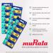 Buy Murata LR1120 AG8 391A 1.55V Alkaline Button Cell - 5 Batteries for Long-Lasting Power | International Shipping Available - Buy Online on GoSupps.com