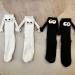 CUIKOSAER Funny Magnetic 3D Doll Couple Socks - Novelty Mid-Tube Cotton Socks for Teens - Unique Couple Holding Hands Design - White - Buy Online on GoSupps.com