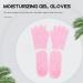 FOMIYES 2 Pairs Gel Care Kit Spa Socks for Cracked Feet Hand Moisture Gloves Hands Beauty Masks Gloves Women Spa Gloves Hand Gloves Miss Moisturizing Yarn Accessories - Buy Online on GoSupps.com