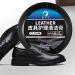 Leather Care Cream Leather Protection Cream | Conditioning Protection Cream 150g Furniture Leather Care Dirt Removing and Cleaning Cream for Polishing Leather Fulenyi - Buy Online on GoSupps.com