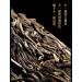 Pu-erh tea 2017 SHENG JIA YUAN ( ) Jingmai Mountain (Pure Ancient Trees) 357g Raw - Buy Online on GoSupps.com