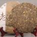 357g Doux et Parfum Th Pu'er Vieil ArbreTh Brut Chine Original Th Puer Bon Th Naturel et Organique Th Pu'er sans Additifs Aliments Verts Th Puerh