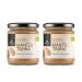 Foodin organic almond brown in the glass almond butter excellent protein and fatty acid source 100% organic gluten-free and vegan (2 x 250g) 250 g (2 pack)