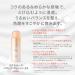 Excellula Power Emulsion EX - 4.05 fl oz | Hydrating Face Moisturizer - Buy Online on GoSupps.com