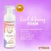 Buy Etniker Curl Foam - Frizz Control Styling Mousse for Curly & Wavy Hair | No Alcohol Parabens or Silicone | 5 fl. oz - Buy Online on GoSupps.com