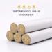 YANHAO Moxa Rolls 10 Years Premium Moxa Stick for Moxibustion Care | 10 Sticks Chen Ai & Ai Rong Moxa Rolls - Buy Online on GoSupps.com