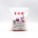 YAMAZAKI MOCHI RICE 2KG