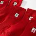 Chinese New Year 2022 Embroidered Red Cotton Sports Socks Gift Set - 5 PCS | Size 34-39 - Buy Online on GoSupps.com